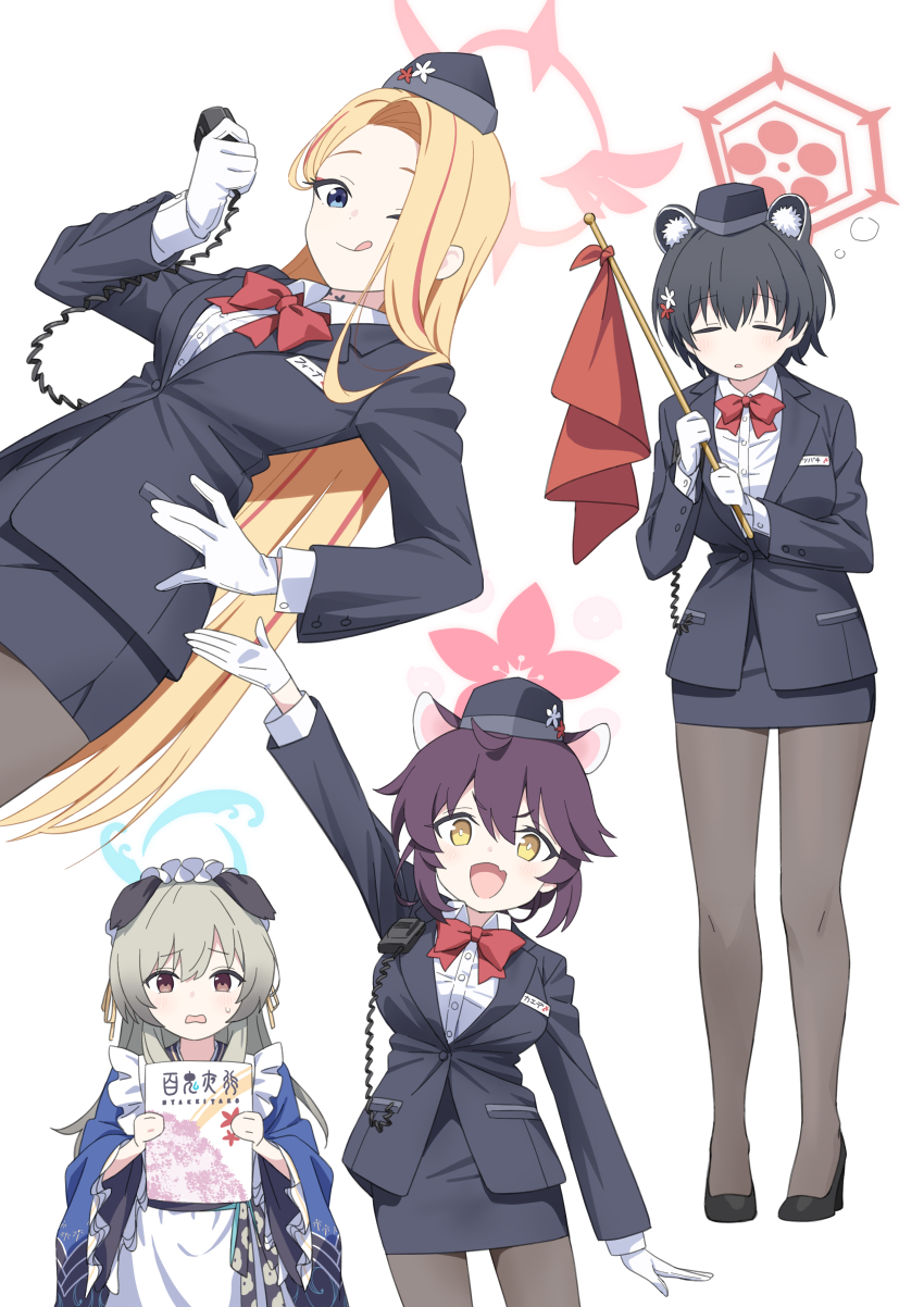 4girls absurdres animal_ears apron black_hat blonde_hair blue_archive blue_halo blue_kimono blush bow bowtie breasts brown_eyes dog_ears extra_ears flag garrison_cap gloves green_hair halo hat highres holding holding_flag japanese_clothes kaede_(blue_archive) kaede_(guide)_(blue_archive) kimono laika_(sputnik2nd) large_breasts long_hair long_sleeves maid maid_headdress multiple_girls official_alternate_costume open_mouth pantyhose pina_(blue_archive) pina_(guide)_(blue_archive) raccoon_ears red_bow red_bowtie red_flag red_halo shirt simple_background skirt sleeping squeans tour_guide tsubaki_(blue_archive) tsubaki_(guide)_(blue_archive) umika_(blue_archive) wa_maid walkie-talkie white_apron white_background white_gloves white_shirt wide_sleeves