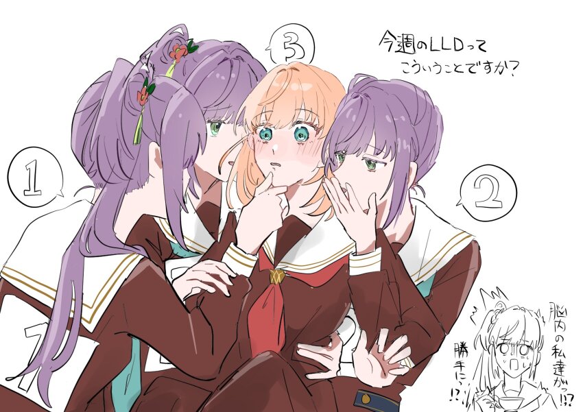 5girls ^^^ aqua_eyes aqua_neckerchief blush brown_dress cerise_bouquet clone_harem commentary cup dress flower green_eyes hair_bun hair_flower hair_intakes hair_ornament hand_on_another&#039;s_chin harem hasu_no_sora_school_uniform highres hinoshita_kaho holding holding_cup link!_like!_love_live! lone_nape_hair long_hair long_sleeves looking_at_another love_live! medium_hair multiple_girls multiple_persona neckerchief nose_blush open_mouth orange_hair otomune_kozue parted_lips red_flower red_neckerchief sailor_collar sailor_dress school_uniform side_ponytail sidelocks simple_background single_side_bun speech_bubble surrounded tassel tassel_hair_ornament teacup time_paradox translation_request two_side_up virtual_youtuber white_background white_sailor_collar winter_uniform yuri zuisetsu