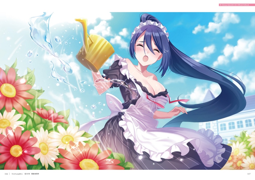 1girl aiba_mio apron blue_hair blush breasts cleavage closed_eyes cloud day dress embarrassed female_focus floating_hair flower hair_between_eyes high_ponytail highres large_breasts long_hair maid_headdress off_shoulder official_art omega_labyrinth omega_labyrinth_life open_mouth original outdoors page_number ponytail sky solo standing sunlight u35 very_long_hair water watering watering_can wet wet_clothes