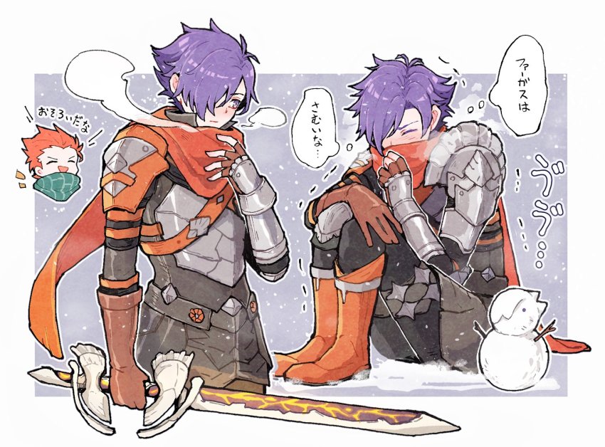 1boy armor cape chibi chibi_inset closed_mouth fire_emblem fire_emblem:_three_houses fire_emblem_warriors:_three_hopes gloves hair_ornament hair_over_one_eye holding kuhaha long_hair long_sleeves male_shez_(fire_emblem) medium_hair nintendo purple_eyes purple_hair red_hair scarf short_hair simple_background smile snow sylvain_jose_gautier weapon