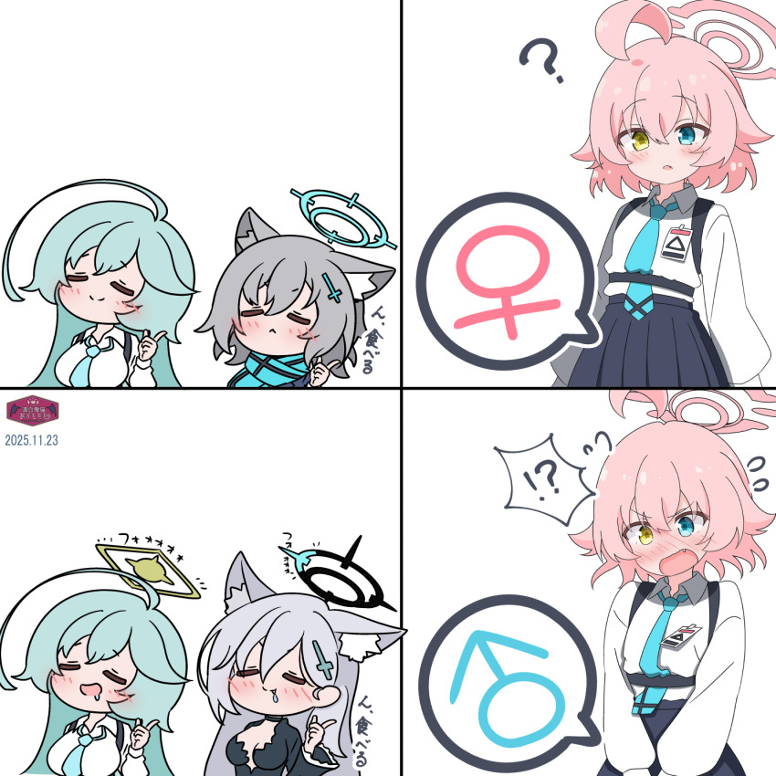 1boy 4girls ahoge animal_ears azumo_momo blue_archive blue_eyes blush genderswap genderswap_(ftm) halo heterochromia highres hoshino_(blue_archive) hoshino_(first_year)_(blue_archive) mars_symbol multiple_girls necktie pink_hair scarf shiroko_(blue_archive) shiroko_terror_(blue_archive) shirt speech_bubble spoken_mars_symbol spoken_venus_symbol venus_symbol white_shirt yellow_eyes yume_(blue_archive)