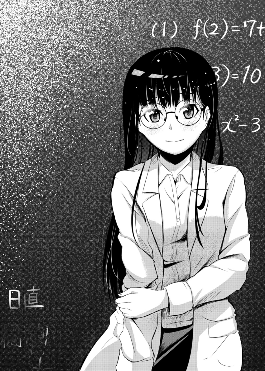 1girl alternate_costume amagami ayatsuji_tsukasa blush chalkboard closed_mouth glasses greyscale highres jishaku_(user_rcuz2843) lab_coat long_hair long_sleeves looking_at_viewer monochrome round_eyewear solo