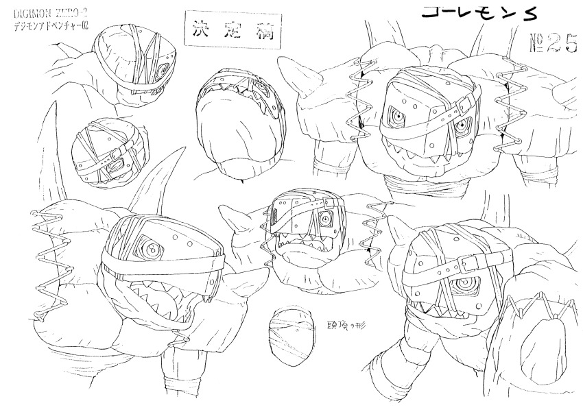 00s 1boy absurdres reference_sheet claws digimon digimon_(creature) digimon_adventure_02 golem golemon highres mask monochrome multiple_views official_art pectorals rock scan sharp_teeth simple_background teeth translation_request