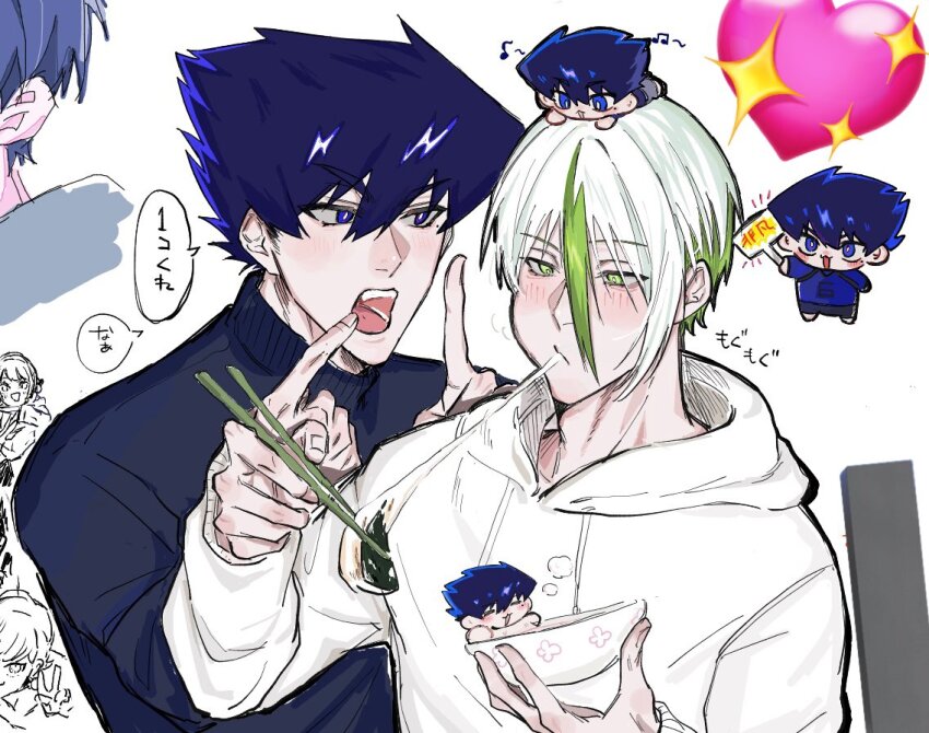 2boys blue_eyes blue_hair blue_lock blush chibi chopsticks commentary commentary_request eating green_eyes green_hair holding holding_chopsticks hood hoodie karasu_tabito light_blush long_sleeves looking_at_another male_focus mole mole_under_eye multicolored_hair multiple_boys open_mouth otoya_eita pkfire_ok short_hair simple_background streaked_hair tongue translation_request two-tone_hair upper_body white_background white_hair