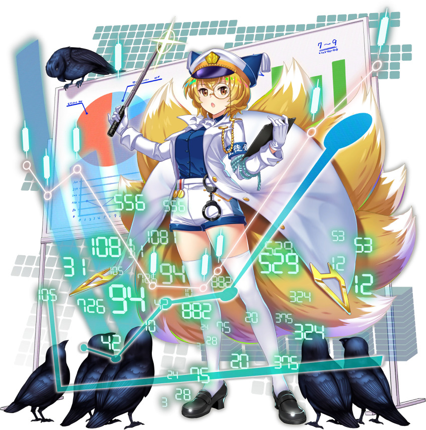 1girl alternate_costume alternate_headwear armband bar_chart bird black_shoes blonde_hair blue_armband blue_shirt breasts coat crow cuffs fox_tail full_body game_cg gloves graph handcuffs hat highres holding kitsune kyuubi long_sleeves looking_at_viewer medallion mob_cap monocle multiple_tails official_art open_clothes open_coat open_mouth pie_chart rotte_(1109) shirt shoes short_hair shorts solo tail thighhighs third-party_source touhou touhou_lostword translation_request transparent_background white_coat white_gloves white_hat white_shorts white_thighhighs whiteboard yakumo_ran yakumo_ran_(elegant_vice_president) yellow_eyes