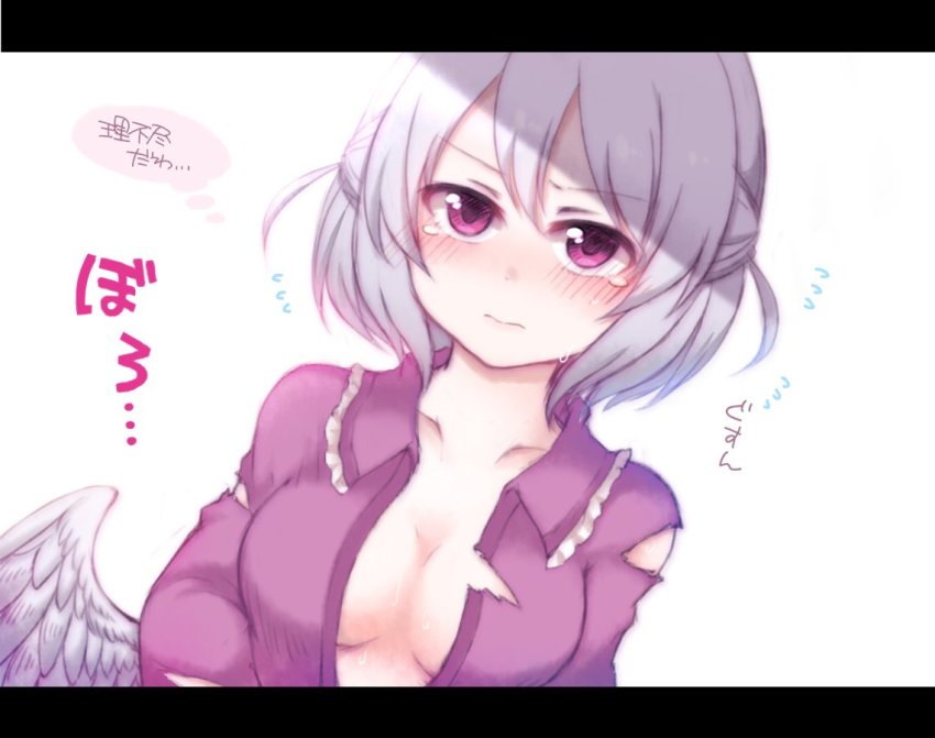 1girl blush breasts closed_mouth commentary_request feathered_wings female_focus flying_sweatdrops kishin_sagume letterboxed looking_at_viewer medium_breasts purple_eyes shiohachi short_hair simple_background single_wing solo speech_bubble tears thought_bubble torn_clothes touhou translation_request upper_body white_background white_hair white_wings wings