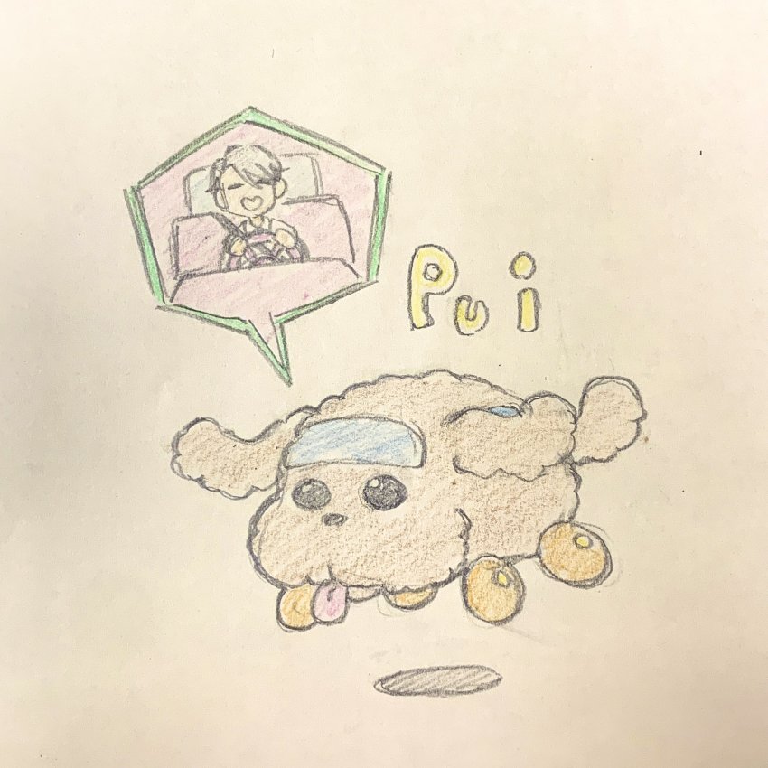 1boy colored_pencil_(medium) dog driving graphite_(medium) heart-shaped_mouth highres itou_noriko makkachin male_focus open_mouth pui_pui_molcar silver_hair smile steering_wheel traditional_media viktor_nikiforov yuri!!!_on_ice