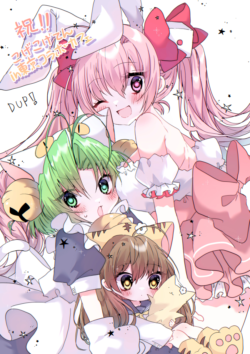 3girls absurdres animal_hat apron back bare_shoulders bell blush brown_eyes brown_hair cat_hat cat_tail cyakkorotan dejiko di_gi_charat dice_hair_ornament dress green_eyes green_hair hair_ornament hat highres hokke_mirin jingle_bell long_hair mittens multiple_girls one_eye_closed open_mouth pink_dress pink_hair puchiko puffy_sleeves simple_background tail translation_request twintails usada_hikaru white_apron white_background white_mittens