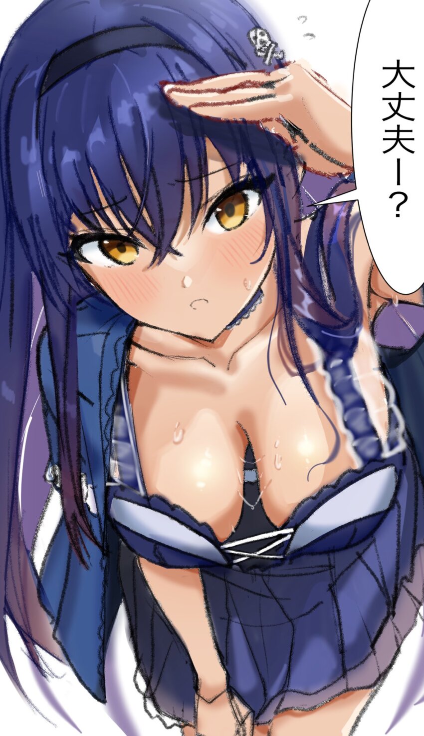 1girl black_hair bone_hair_ornament bra breasts collarbone downblouse dress hair_ornament hairband highres kushima_kamome leaning_forward long_hair looking_at_viewer medium_breasts simple_background skull_hair_ornament solo summer_pockets sweat translated underwear white_background yellow_eyes zenoo