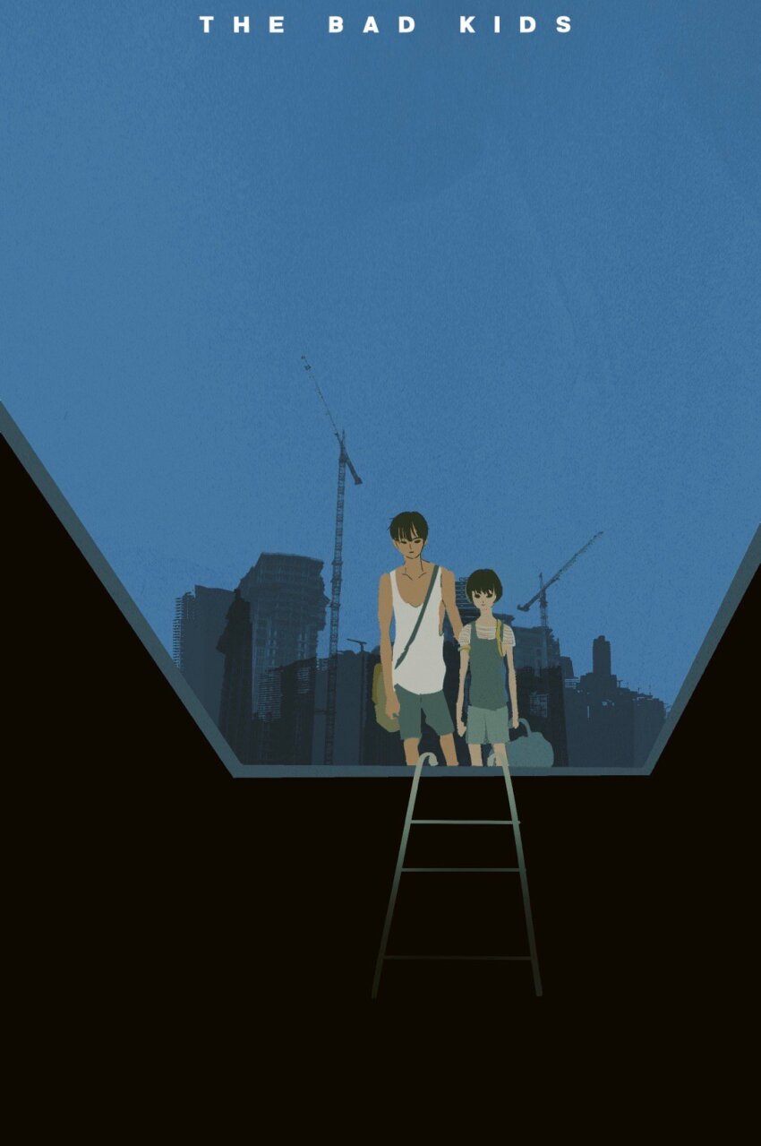 2boys bag bare_arms bare_shoulders black_eyes black_hair blue_shorts blue_sky blue_vest brown_bag character_request city closed_mouth collarbone commentary construction copyright_name cowboy_shot expressionless hand_on_another&#039;s_back hashtag-only_commentary highres ladder len3 male_focus multiple_boys no_lineart pale_skin shirt short_hair short_sleeves shorts shoulder_bag sky solid_eyes striped_clothes striped_shirt striped_sleeves tank_top vest white_shirt white_sleeves white_tank_top yinmi_de_jiaoluo