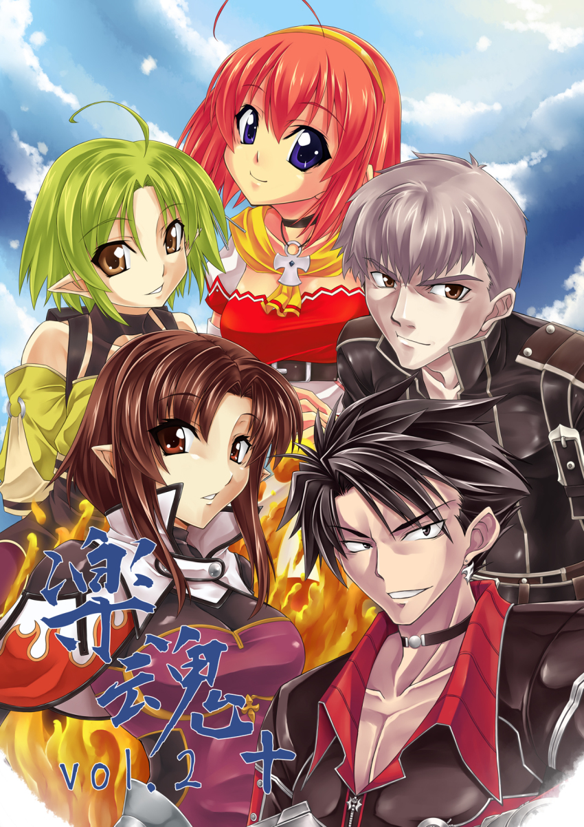 2boys 3girls ahoge black_hair blazing_souls blue_eyes brown_eyes brown_hair character_request choker gekato green_hair grey_hair hairband highres hiro_(spectral_force) jacket meu meu_(spectral_souls) multiple_boys multiple_girls nagi_(spectral_souls) orange_hair scarf short_hair spectral_(series) spectral_force spectral_souls zelos_(blazing_souls)
