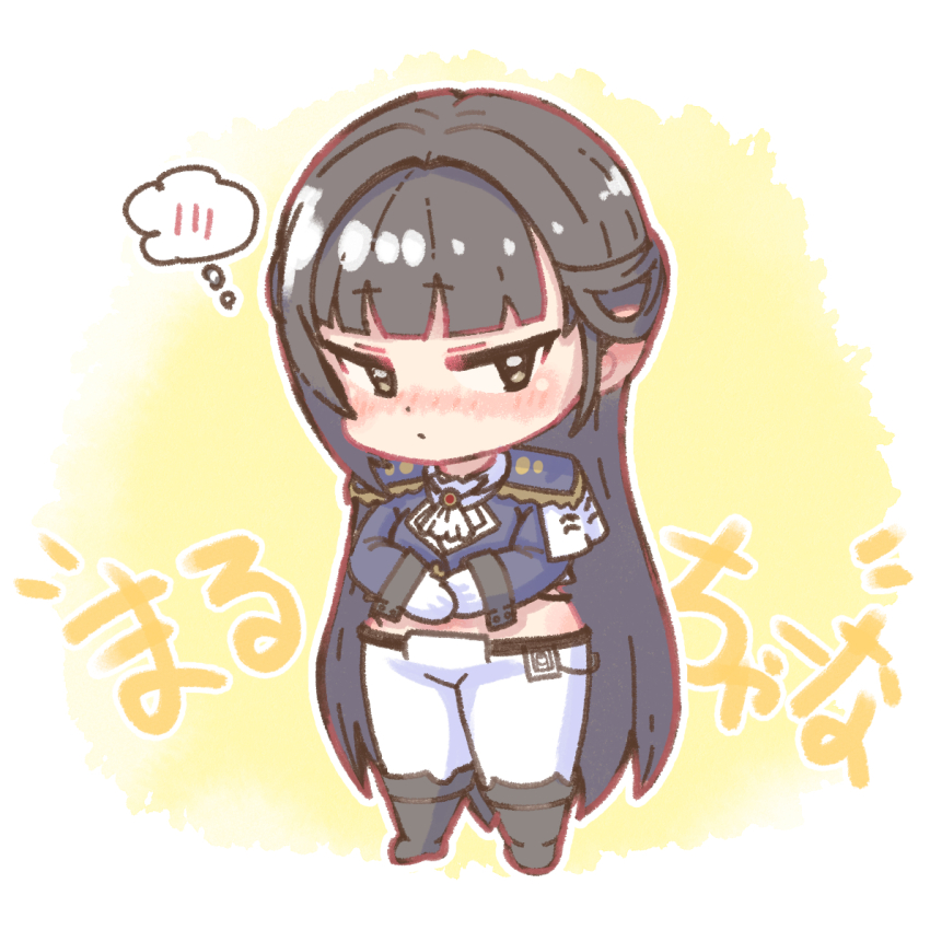1girl ascot black_boots black_hair black_jacket blunt_bangs blush boots brown_eyes chibi closed_mouth commentary_request covering_stomach crop_top cropped_jacket epaulettes full_body gloves goddess_of_victory:_nikke half_updo hatodokei id_card jacket knee_boots long_hair long_sleeves looking_at_viewer marciana_(nikke) midriff military_jacket military_uniform nose_blush pants solo spoken_blush standing tight_clothes tight_pants translation_request white_ascot white_gloves white_pants yellow_background