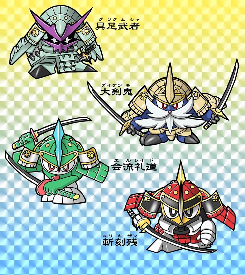 +_+ armor bisharp bright_pupils claws commentary_request gallade gen_4_pokemon gen_5_pokemon gen_7_pokemon golisopod gradient_background gundam helmet highres holding holding_sword holding_weapon japanese_armor kabuto_(helmet) katana looking_at_viewer mecha mechanization nintendo parody pink_eyes pokemon pokeyugami red_eyes robot samurott sd_gundam style_parody sword translation_request weapon white_pupils