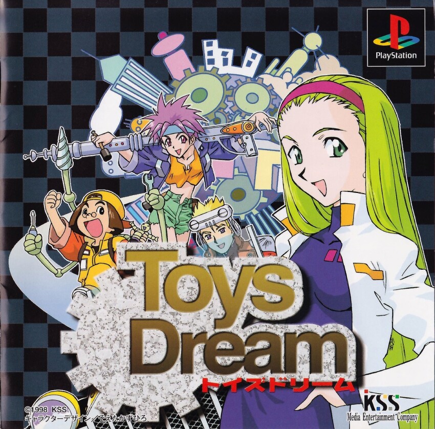 1998 2boys 2girls absurdres anime_coloring aqua_hairband archived_source artist_name baseball_cap beretta_(toys_dream) black_background black_eyes blonde_hair blue_sleeve_cuffs blue_sleeves breasts brown_collar brown_eyes brown_hair brown_jacket checkered_background clenched_hand coat collar collarbone collared_dress collared_jacket collared_jumpsuit company_name copyright_name covered_collarbone cowboy_shot crease credits crop_top crop_top_overhang cropped_jacket doll dress english_text fingernails game_console green_eyes green_hair green_shorts gun hairband hammer hand_on_own_hip hat headpiece high_collar highres holding holding_doll holding_hammer holding_screwdriver jacket jumpsuit kazuhiro_soeta legs_up logo long_hair long_sleeves looking_at_viewer max_(toys_dream) medium_breasts midriff mio_(toys_dream) multiple_boys multiple_girls multiple_hands official_art open_fly open_mouth orange_shirt orange_sleeves pete_(toys_dream) pink_sleeve_cuffs playstation_1 purple_collar purple_dress purple_eyes raised_fist red_hairband rimless_eyewear round_eyewear scan screw screwdriver shirt short_hair shorts simple_background sleeve_cuffs three-quarter_sleeves spiked_hair straight_hair third-party_source tongue torn_clothes torn_shorts toys_dream turtleneck turtleneck_dress unbuttoned upper_body very_long_hair weapon white_coat white_collar white_sleeves yellow_collar yellow_hat yellow_jumpsuit