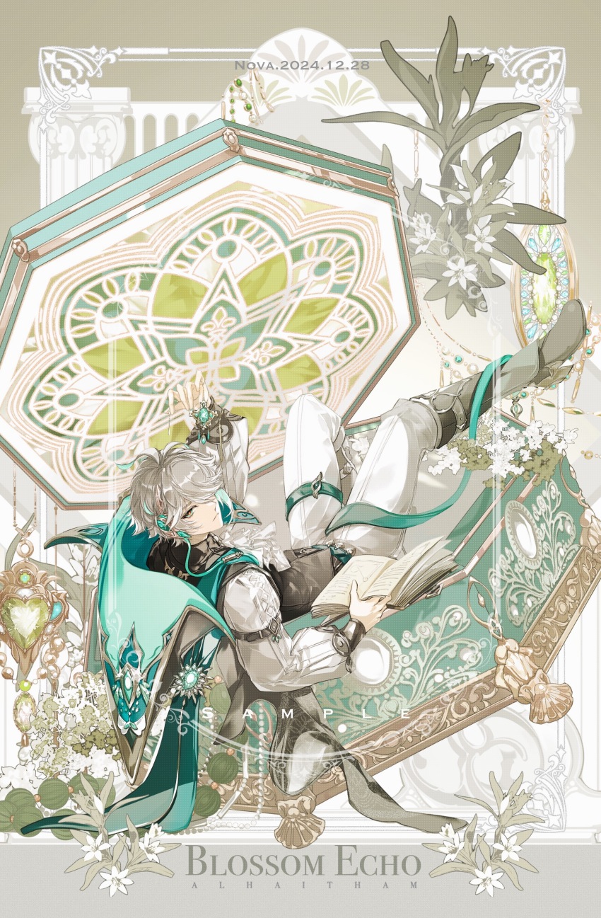 1boy absurdres alhaitham_(genshin_impact) alternate_costume aqua_cape aqua_eyes aqua_gemstone aqua_hair aqua_ribbon ascot bead_necklace beads black_vest book boots box cape character_name chinese_commentary closed_mouth cowlick dated english_text flower flower_request foot_out_of_frame gem genshin_impact green_gemstone grey_background grey_boots grey_cape grey_hair hair_over_one_eye headphones heart-shaped_gem highres holding holding_book holding_jewelry holding_necklace holding_pendant in_box in_container jewelry jewelry_box knee_boots leaf long_sleeves looking_at_viewer looking_to_the_side male_focus multicolored_hair necklace nnnnnova open_book pants pendant pillar plant procreate_(medium) reclining ribbon sample_watermark shirt short_hair side_cape sleeve_garter solo streaked_hair thigh_strap two-sided_cape two-sided_fabric unworn_jewelry unworn_necklace vest watermark white_ascot white_flower white_pants white_shirt
