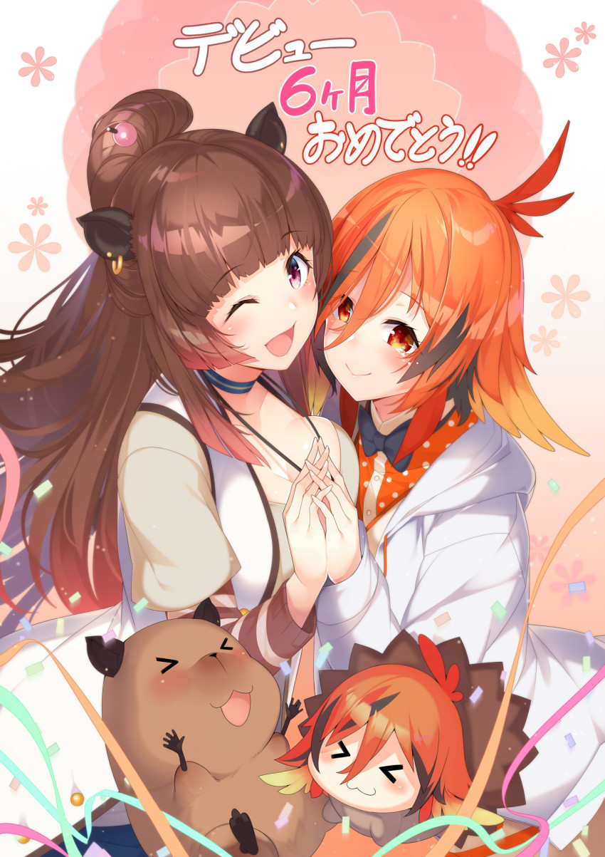 &gt;_&lt; 2girls nanashi_inc. animal_ears animare blush breasts brown_hair cleavage commentary_request highres interlocked_fingers kazami_kuku kokka_han long_hair multiple_girls one_eye_closed open_mouth orange_hair short_hair smile virtual_youtuber yunohara_izumi