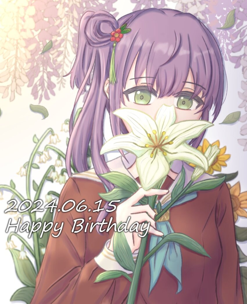 1girl aqua_neckerchief brown_dress commentary_request dated dress flower green_eyes hair_bun hair_flower hair_ornament happy_birthday hasu_no_sora_school_uniform highres hikari863126 holding holding_flower lily_(flower) link!_like!_love_live! long_hair long_sleeves love_live! neckerchief otomune_kozue purple_hair red_flower sailor_collar sailor_dress school_uniform side_ponytail sidelocks single_side_bun solo upper_body virtual_youtuber white_flower white_sailor_collar winter_uniform