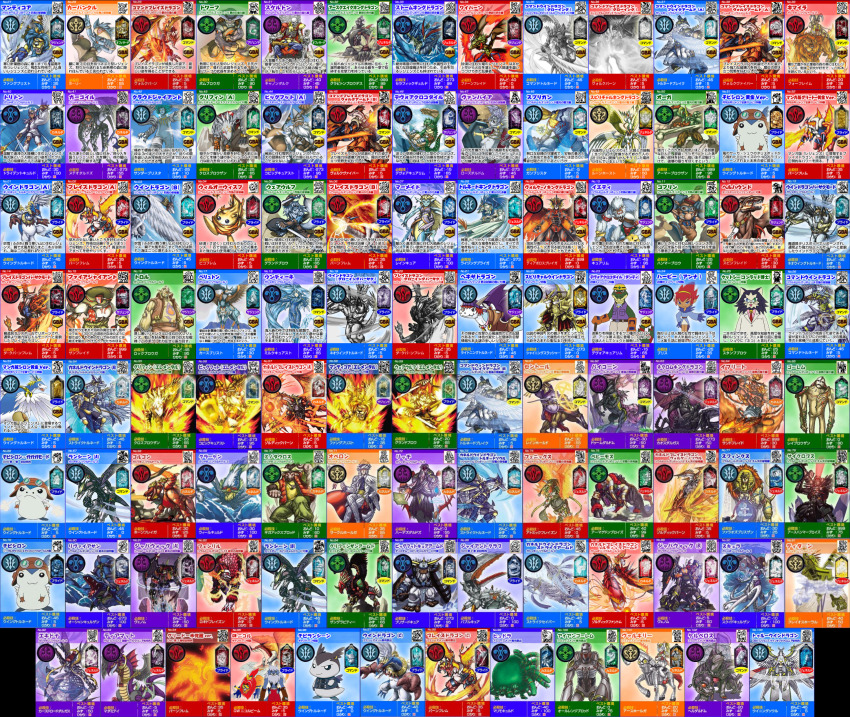 absolutely_everyone absurdres anna_(legendz) behemoth_(legendz) bicorn_(legendz) bigfoot_(legendz) bigfoot_kyuaaa_mode_(legendz) blazedragon blazedragon_berserk_mode cait_sith_(legendz) carbuncle_(legendz) centaur_(legendz) cerberus_(legendz) chimera_(legendz) colonel_blazedragon colonel_blazedragon_volcano_soul colonel_blazedragon_zoldyck-armed colonel_windragon colonel_windragon_strike-armed colonel_windragon_tornado_soul command_blazedragon command_blazedragon_bulk_armed command_windragon_break_armed command_wingdragon cyclops_(legendz) dandy_(legendz) devour_crocodile_(legendz) dog dr._conrad_(legendz) dragon dwarf_(legendz) earthquake_kingdragon echidna_(legendz) everyone fairy fenrir_(legendz) fire_giant_(legendz) gargoyle_(legendz) garion_(legendz) giant_crab_(legendz) goblin goblin_(legendz) golem_(legendz) gorgon_(legendz) greedo_(legendz) greedo_(manga)_(legendz) gryphon_(legendz) gryphon_zan-armed_mode_(legendz) harpy_(legendz) hellhound_(legendz) hexadragon_(legendz) highres hydra_(legendz) ifrit_(legendz) iron_golem_(legendz) jabberwock_(legendz) kraken_(legendz) legendz leon_(legendz) leviathan_(legendz) lich_(legendz) mermaid mermaid_(legendz) minotaurus_(legendz) monster_girl necrom_kingdragon oberon_(legendz) ogre_(legendz) peryton_(legendz) phoenix_(legendz) ranshiin_(legendz) scylla_(legendz) shiron_(legendz) shiron_(manga)_(legendz) skeleton_(legendz) sphinx_(legendz) spiritual_kingdragon spiritual_wingdragon spriggan_(legendz) storm_kingdragon tiamat_(legendz) titan_(legendz) tornado_kingdragon triton_(legendz) troll_(legendz) true_windragon undine_(legendz) valkyrie_(legendz) vampire vampire_(legendz) volcano_kingdragon watanabe_kenji werewolf_(legendz) will-o&#039;-wisp_(legendz) wind_giant_(legendz) wingdragon_berserk_mode wings wolfy_(legendz) wyvern wyvern_(legendz) yeti_(legendz) zuou_(legendz)