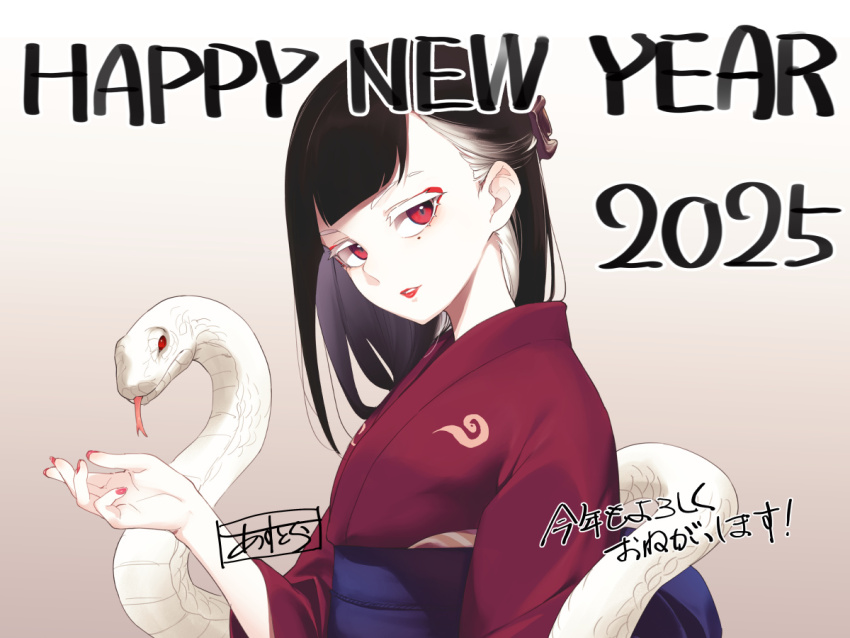 1girl animal asutora black_hair chinese_zodiac commentary_request gradient_background grey_background happy_new_year japanese_clothes kimono lips long_hair looking_at_viewer mole mole_under_eye new_year original red_eyes red_kimono snake solo translation_request year_of_the_snake