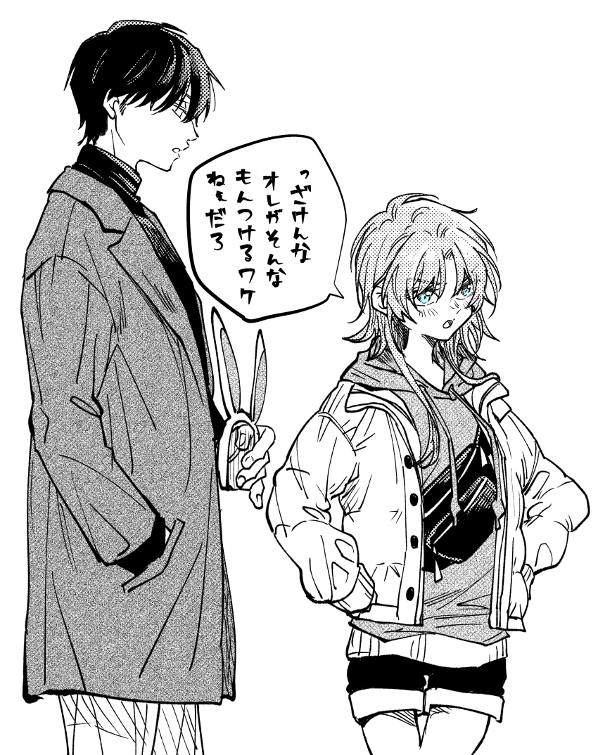 1boy 1girl absurdres animal_ears blue_eyes drawstring fake_animal_ears fanny_pack hair_behind_ear hands_in_pockets highres holding_hairband hood hoodie kudou_makoto looking_down looking_to_the_side medium_hair monochrome original pants rabbit_ears short_hair shorts speech_bubble spot_color sweater translation_request white_background