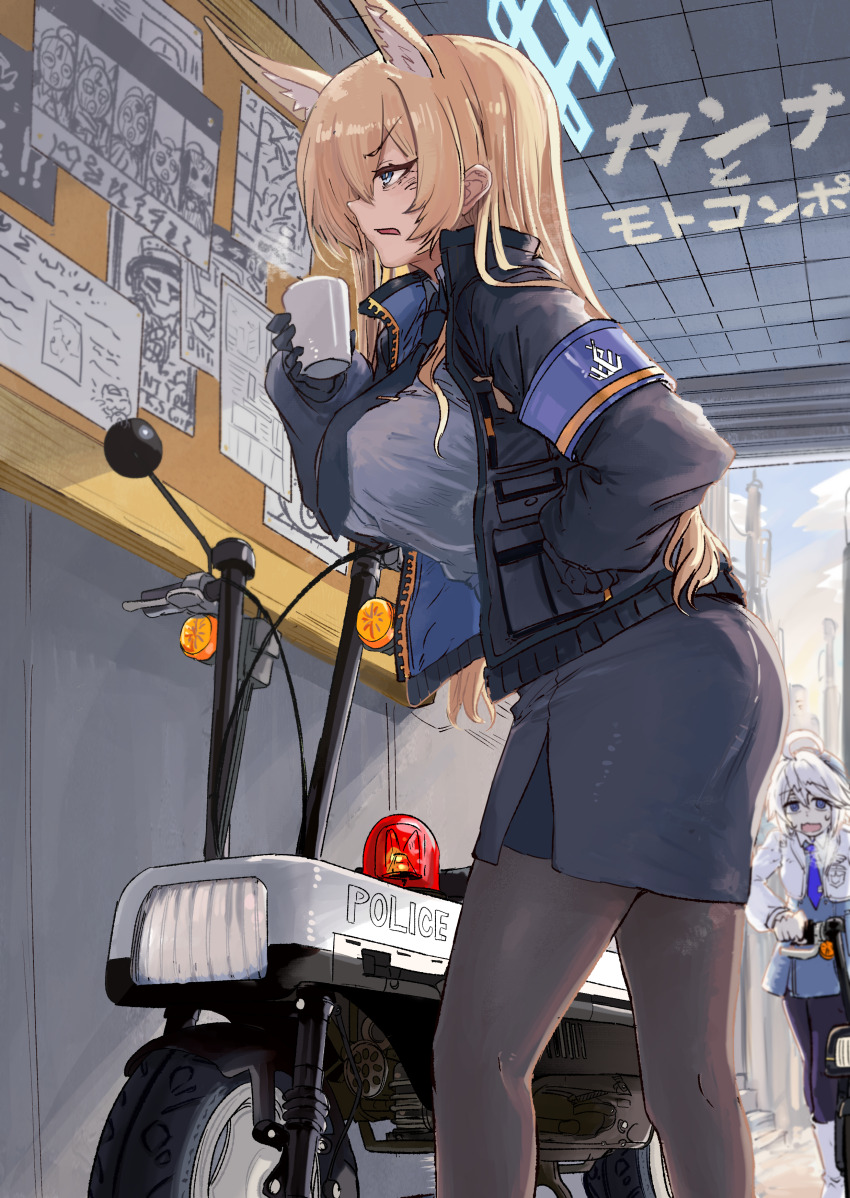 2girls absurdres animal_ear_fluff animal_ears armband black_gloves black_jacket blonde_hair blue_archive blue_armband blue_eyes blue_necktie breasts cloud commentary_request cup day gloves grey_shirt hair_between_eyes halo hand_on_own_hip highres honda_motocompo ishijimajirou jacket kanna_(blue_archive) kirino_(blue_archive) large_breasts long_sleeves motor_vehicle multiple_girls necktie open_clothes open_jacket pantyhose paper pencil_skirt purple_necktie scooter shirt skirt sky solo_focus sweat translation_request white_hair white_jacket