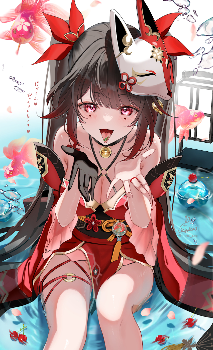 1girl bell black_gloves black_hair breasts butterfly-shaped_pupils cleavage commentary_request criss-cross_halter detached_sleeves dress flower_tattoo fox_mask gloves halter_dress halterneck hands_up highres honkai:_star_rail honkai_(series) kabu_usagi koi large_breasts looking_at_viewer mask mask_on_head mole mole_under_each_eye mole_under_eye multiple_moles neck_bell o-ring pink_eyes red_dress red_sleeves single_glove sitting solo sparkle_(honkai:_star_rail) symbol-shaped_pupils tattoo tongue tongue_out twintails wide_sleeves