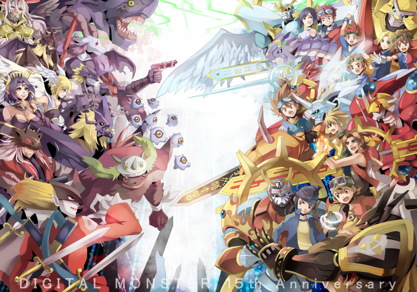 6+boys akashi_tagiru alphamon aonuma_kiriha armagemon arresterdramon astamon bagramon beelzebumon blonde_hair daimon_masaru_(digimon_savers) diablomon digimoji digimon digimon_(creature) digimon_adventure digimon_adventure_02 digimon_frontier digimon_savers digimon_tamers digimon_xros_wars digimon_xros_wars:_toki_wo_kakeru_shounen_hunter-tachi digital_monster_x-evolution dukemon dukemon_crimson_mode duskmon fusion geogrey_sword goggles goggles_on_head highres horns ichijouji_ken imperialdramon imperialdramon_paladin_mode ishida_yamato kanbara_takuya kudou_taiki kuramon lilithmon lucemon mark_of_evil mask matsuda_takato mephismon minamoto_kouji motomiya_daisuke multiple_boys omegamon piemon red_eyes shinegreymon shoutmon_x7 shoutmon_x7_superior_mode susanoomon sword weapon wendimon wings yagami_taichi