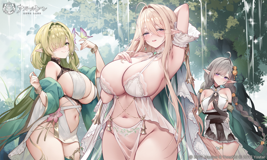 3girls ahoge arm_behind_head armpits azur_lane bare_shoulders black_gloves blush braid breasts brown_hair bug butterfly butterfly_on_hand cleavage closed_mouth clothing_cutout curvy de_zeven_provincien_(azur_lane) elbow_gloves evertsen_(azur_lane) fingerless_gloves gloves gouden_leeuw_(azur_lane) green_hair grey_hair hair_between_eyes hair_over_one_eye highres huge_breasts insect multiple_girls navel official_art outdoors parted_lips pointy_ears presenting_armpit pubic_tattoo sideboob smile standing stomach stomach_cutout tattoo thighs twin_braids wide_hips world_of_warships