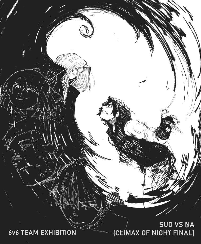 1girl 4boys ascot aura beffen_m black_background black_hair black_vest bow cape closed_eyes dark_aura darkness face-to-face fighting fingerless_gloves formal_clothes frown gloves hair_bow half_updo highres kishima_kouma kohaku_(tsukihime) looking_at_another looking_at_viewer maid medium_hair melty_blood monochrome multiple_boys nanaya_shiki night_of_wallachia nrvnqsr_chaos one_eye_closed pants short_hair sleeveless_vest smile tsukihime umbrakinesis vampire vest white_background white_pants