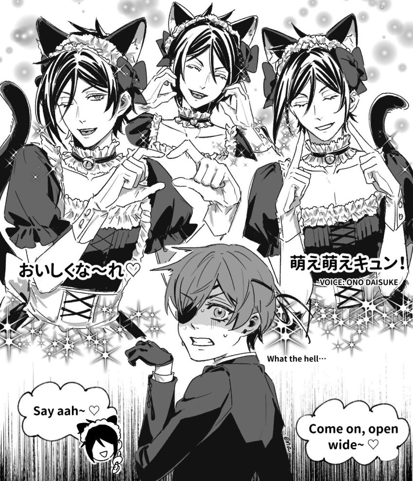 2boys animal_ears black_hair cat_boy cat_ears cat_tail choker ciel_phantomhive crossdressing earrings ena33333333 eyelashes eyepatch gloves hair_between_eyes highres jewelry kuroshitsuji maid male_focus multiple_boys sebastian_michaelis short_hair smile tail tareme