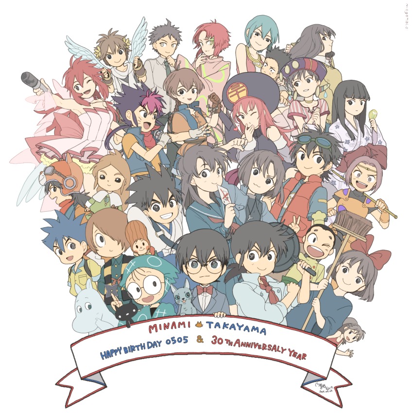 10s 6+girls ahoge ajiyoshi_yoichi amou_kanade animal animal_ears anniversary annotated annotation_request armor arms_at_sides between_fingers birthday black_hair blonde_hair blouse blue_eyes bob_cut bow bowtie braid breast_pocket brown_hair cape cat_ears character_request chef collared_shirt commentary_request copyright_request crossover danganronpa_(series) danganronpa_2:_goodbye_despair dated digimon digimon_xros_wars dragon_quest edogawa_conan facial_mark gegege_no_kitarou glasses hair_between_eyes hair_over_one_eye hakama hakama_skirt hand_on_own_chin happy_birthday hat highres hinata_hajime holding inadera_rantarou inazuma_eleven_(series) japanese_clothes jewelry karaoke_senshi_mike-jirou kid_icarus kid_icarus_uprising kiki_(majo_no_takkyuubin) kitarou kudou_taiki kurogane_yaiba linda_(linda_cube) linda_cube long_hair low_ponytail low_wings magic_kaito magical_taruruuto-kun majo_no_takkyuubin meitantei_conan mister_ajikko moomin moomintroll multiple_boys multiple_crossover multiple_girls mushra mushrambo nakamori_aoko neckerchief necklace next_king nintendo orange_shirt ore_no_shikabane_wo_koete_yuke own_hands_together pietro_pakapuka pit_(kid_icarus) pocket ponytail popolocrois rakudai_ninja_rantarou red_bow red_bowtie red_neckerchief round_eyewear school_uniform senki_zesshou_symphogear serafuku shirt short_hair shuriken simple_background single_braid skirt smile soreyuke!_uchuu_senkan_yamamoto_youko spiked_hair stroking_own_chin swept_bangs ursula_(majo_no_takkyuubin) v voice_actor_connection weapon whisker_markings white_background white_shirt wings yaiba yamamoto_youko yellow_shirt