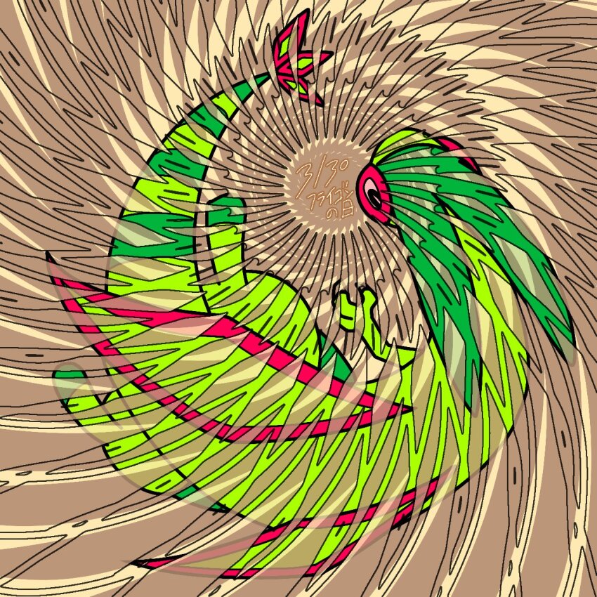 aird330 claws desert dragon_horns dragon_tail flygon flying gen_3_pokemon highres horns lens_eyes nintendo pokemon pokemon_(creature) sand sandstorm_(pokemon) solo tail wings