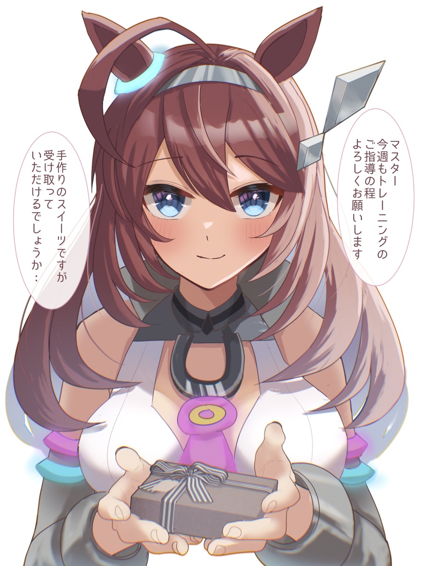 1girl absurdres ahoge animal_ears blue_eyes box breasts brown_hair closed_mouth commentary_request fingernails floral_bow highres holding holding_box horse_ears horse_girl kaniitama large_breasts long_hair looking_at_viewer mihono_bourbon_(umamusume) simple_background smile solo speech_bubble translation_request umamusume upper_body white_background