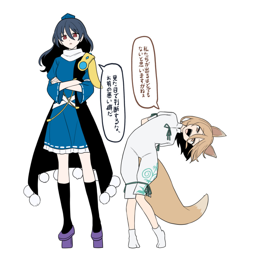 2girls animal_ears armor black_socks blonde_hair blue_dress blue_hair blue_hat coat commentary_request crossed_arms dress fox_ears fox_girl fox_tail geta green_ribbon hair_between_eyes hat highres iizunamaru_megumu kneehighs kudamaki_tsukasa long_hair long_sleeves looking_at_viewer multiple_girls neck_ribbon open_mouth pauldrons pom_pom_(clothes) red_eyes ribbon ribbon-trimmed_sleeves ribbon_trim shoulder_armor shoulder_guard simple_background single_pauldron sleeve_ribbon sleeveless sleeveless_coat smile snackdang socks speech_bubble tail tengu-geta tokin_hat touhou translated white_background white_romper wide_sleeves yellow_eyes