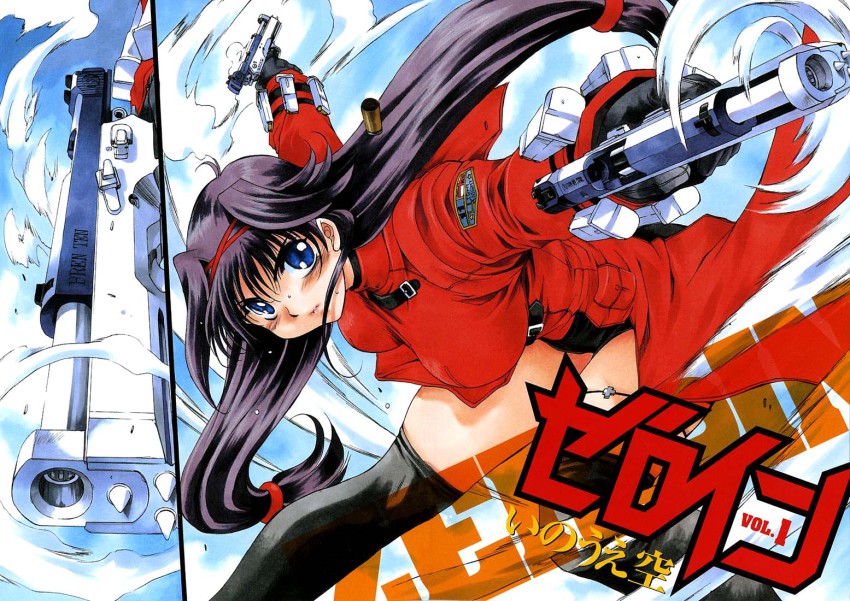 1girl ammunition black_hair blue_eyes breasts bren_ten bullet cover cover_page cross dornaus_&amp;_dixon_enterprises dual_wielding female_focus fighting_stance gun handgun handgun_cartridge holding inoue_sora insignia large_breasts leaning_forward long_coat long_hair low-tied_long_hair magazine_(weapon) nazume_mikuru norma_precision pistol pistol_cartridge rifling scan smoke solo thighhighs weapon zero_in