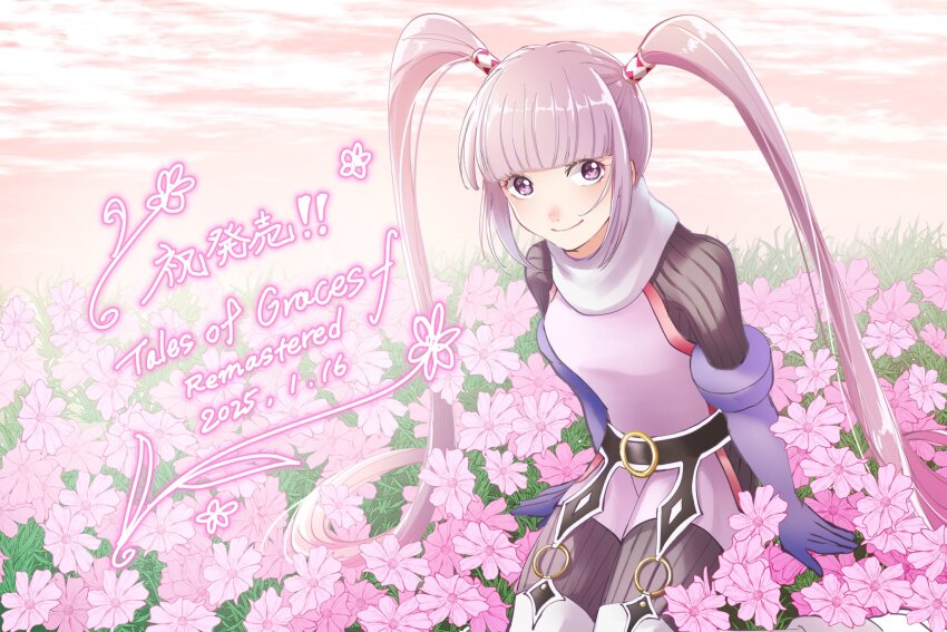 1girl blue_gloves blunt_bangs closed_mouth copyright_name dated elbow_gloves field flower flower_field gloves highres looking_at_viewer miso_ex pink_eyes pink_flower pink_hair pink_sky pink_theme sitting sky smile solo sophie_(tales) tales_of_(series) tales_of_graces translation_request twintails