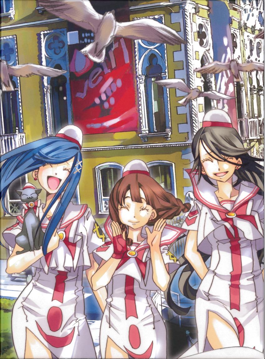 3girls aika_granzchesta akira_ferrari amano_kozue aria_(manga) arm_behind_back arms_behind_back azusa_mclaren bird black_cat black_hair blue_hair blush bow bowtie braid brown_hair building cat closed_eyes closed_mouth cowboy_shot dress earrings eyelashes floating_hair gloves hair_ornament hand_up hands_up highres hime_granzchesta himeya_company_uniform jewelry laughing long_hair mole mole_under_eye multiple_girls non-web_source official_art open_mouth outdoors parted_bangs print_dress red_bow red_bowtie red_gloves red_headwear sailor_collar scan scan_artifacts seagull short_hair_with_long_locks short_sleeves side_slit sidelocks single_glove standing swept_bangs twin_braids two-tone_headwear very_long_hair white_dress white_headwear x_hair_ornament