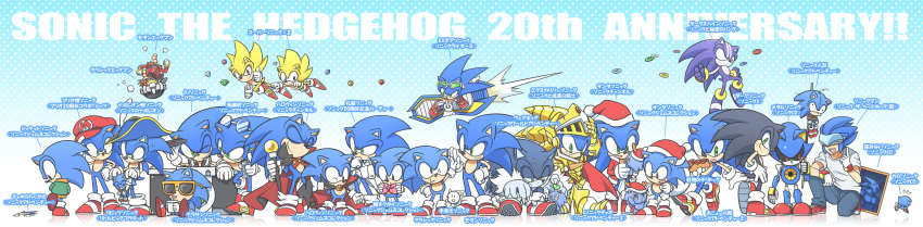 2boys armor blouse chaos_emerald classic_sonic copyright_name dark_sonic darkspine_sonic dj doll doodle_sonic dr._eggman english_text excalibur_sonic fur-trimmed_headwear fur_trim furry furry_male gold_armor green_eyes hat high_five highres little_big_planet long_image mario_(series) metal_sonic mr._needlemouse_(character) multiple_boys neutral_chao nintendo on_one_knee picture_frame ring_(sonic) sackboy santa_claus santa_costume santa_hat sega shirt sonic_(series) sonic_and_the_black_knight sonic_and_the_secret_rings sonic_cd sonic_channel sonic_chao sonic_generations sonic_riders sonic_riders_(series) sonic_the_hedgehog sonic_the_hedgehog_(2006) sonic_the_hedgehog_(classic) sonic_the_hedgehog_(riders) sonic_the_hedgehog_(vampire) sonic_the_werehog sonic_unleashed sunglasses super_mario_bros._1 super_sonic translation_request vampire werehog white_shirt wide_image