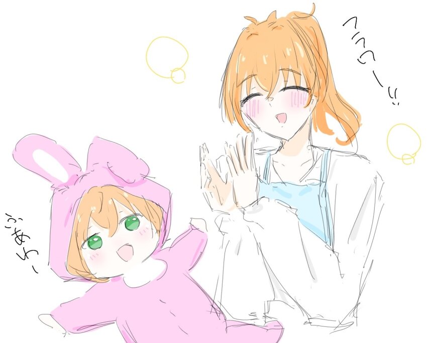2girls :d ^_^ animal_hood apron baby blue_apron blush catchphrase closed_eyes commentary_request crossed_bangs green_eyes hair_between_eyes hinoshita_kaho hood hood_up if_they_mated ips_cells link!_like!_love_live! long_sleeves love_live! lying medium_hair multiple_girls on_back onesie open_mouth orange_hair otomune_hinata_(soora0202) outstretched_arms rabbit_hood shirt simple_background sketch smile soora0202 translation_request virtual_youtuber white_background white_shirt