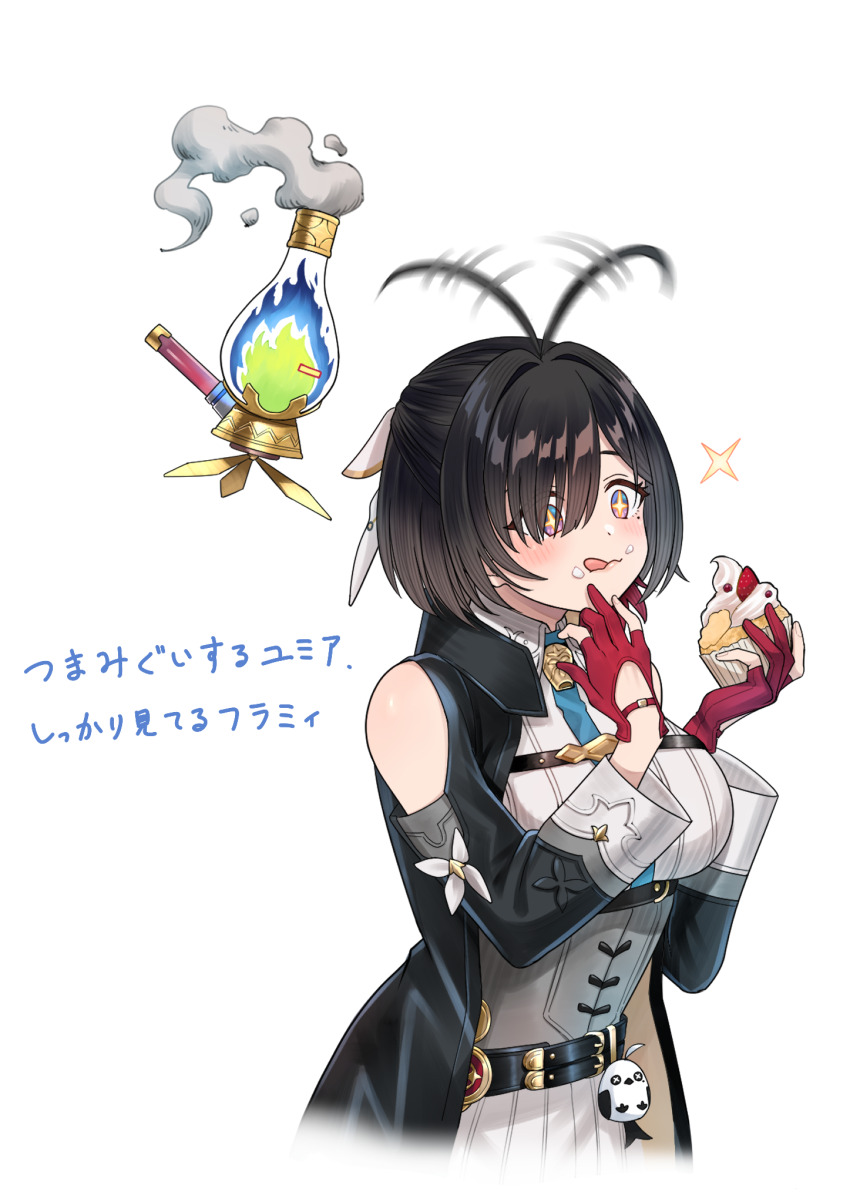+_+ 1girl ahoge ahoge_wag asymmetrical_bangs atelier_(series) atelier_yumia belt between_breasts black_hair breasts commentary_request cupcake dress expressive_hair flammi_(atelier) food food_on_face gloves grey_corset highres holding holding_food large_breasts multicolored_hair parted_bangs partially_fingerless_gloves red_gloves red_hair simple_background smoke solo sparkle standing strap_between_breasts streaked_hair stuffed_animal stuffed_bird stuffed_toy tohka_10days tongue tongue_out translation_request two-tone_hair white_background white_dress yumia_liessfeldt