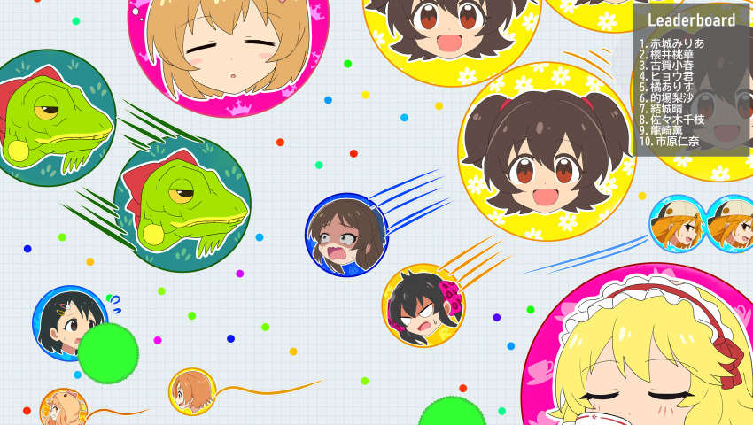 6+girls :o =_= agari.io akagi_miria black_hair blank_eyes blonde_hair blush blush_stickers brown_hair character_name chasing closed_eyes commentary_request cup drinking fleeing flying_sweatdrops frilled_hairband frills gameplay_mechanics grey_background grid_background hair_ornament hairband hairclip half_updo head_only highres hyou-kun ichihara_nina idolmaster idolmaster_cinderella_girls idolmaster_cinderella_girls_u149 iguana koga_koharu long_hair looking_at_animal matoba_risa motion_lines multiple_girls open_mouth orange_hair parody parted_lips ranka_(tonbo) recurring_image red_eyes ryuzaki_kaoru sakurai_momoka sasaki_chie scared shaded_face short_hair short_twintails sleepy smile squeans tachibana_arisu teacup twintails v-shaped_eyes yuuki_haru