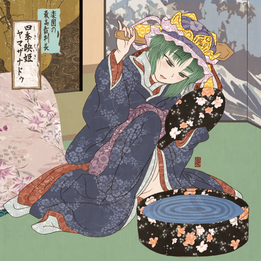 1girl blue_hat blue_kimono blush character_name cloritin fine_art_parody green_eyes grey_hair hat highres japanese_clothes kimono nihonga obi open_mouth parody partially_visible_vulva rod_of_remorse sash shiki_eiki spread_legs touhou ukiyo-e water