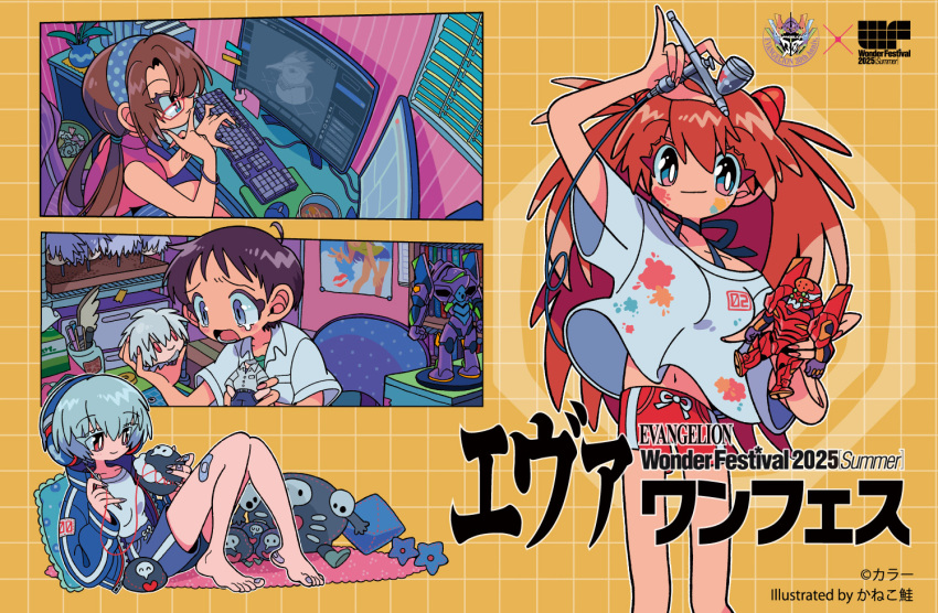 1boy 3girls alternate_costume anime_coloring aqua_eyes aqua_hair artist_name at_field ayanami_rei bandaid bandaid_on_finger bandaid_on_foot bandaid_on_leg bare_arms bare_shoulders barefoot bilingual_text black_choker black_ribbon black_straps blue_hairband blue_jacket blue_shorts blue_sleeves blush book bookshelf box boxcutter breasts broken_toy brown_hair cardboard_box chair character_doll character_figure charger choker colored_eyelashes commentary_request company_name computer computer_keyboard computer_mouse copyright_name copyright_notice crew_neck cup_ramen cutting_mat dated doll dress_shirt eva_01 eva_02 evangelion_(mecha) facing_viewer figure figure_stand finger_to_own_nose fingernails food from_above green_nails green_shirt grey_hair grid_background gym_shorts hair_between_eyes hair_tie hair_tie_on_wrist hairband headphones heart high_collar holding holding_figure holding_sewing_needle holding_toy ikari_shinji indoors instant_ramen interface_headset_(evangelion) jacket kanekoshake katsuragi_misato knees_together_feet_apart lipstick_print long_hair loose_clothes loose_shirt low-tied_long_hair low_twintails lower_teeth_only makinami_mari_illustrious medium_breasts mixed-language_text multicolored_eyes multiple_girls nagisa_kaworu nail_polish navel needle neon_genesis_evangelion no_nose noodles nose number_print official_art open_clothes open_jacket open_mouth outline paint_on_body paint_on_clothes pen penpen phone pillow pink_eyes pink_nails pink_shirt plant pocket polka_dot_hairband popped_collar poster_(object) potted_plant print_shirt purple_nails ramen ramiel_(evangelion) rebuild_of_evangelion red-framed_eyewear red_shorts ribbon rug sachiel_(evangelion) second-party_source sewing sewing_needle shirt shirt_tucked_in short_hair shorts sitting sleeveless sleeveless_shirt souryuu_asuka_langley spray_paint sticky_note striped_clothes striped_shorts studio_khara stuffed_toy tape tearing_up tears teeth tissue tissue_box toenails toes toy track_jacket translation_request trash trash_can turtleneck turtleneck_shirt twintails two-tone_eyes unzipped vertical-striped_clothes vertical-striped_shorts very_long_hair white_outline white_shirt white_sleeves wide_sleeves window window_blinds wing_collar wonder_festival wonder_festival_2025 yellow_background