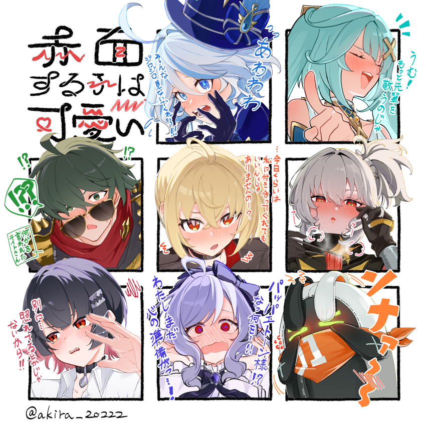 1boy 6+girls ahoge black_hair blonde_hair blushing_girls_are_cute_(template) bow character_request double-parted_bangs ellen_joe furina_(genshin_impact) genshin_impact green_hair hair_between_eyes hair_bow highres kiguchi_hikaru looking_at_viewer luciana_de_montefio multiple_drawing_challenge multiple_girls ouji_fashion purple_bow purple_hair red_eyes translation_request white_hair zenless_zone_zero