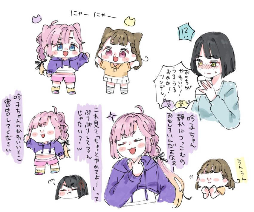 !? 3girls :3 ahoge animal_ears anyoji_hime anyoji_hime_(summer_training_wear) black_hair black_ribbon blonde_hair blue_cardigan blue_eyes blunt_bangs blunt_ends blush braid brown_hair cardigan cat_ears center-flap_bangs chibi clenched_hands collared_shirt commentary cropped_hoodie cropped_shirt cropped_torso gradient_hair green_eyes hair_ribbon hand_on_own_chin hashtag-only_commentary head_only holding holding_phone hood hoodie kachimachi_kosuzu kachimachi_kosuzu_(summer_training_wear) kemonomimi_mode link!_like!_love_live! livestream long_hair long_sleeves love_live! midriff miniskirt momose_ginko momose_ginko_(summer_loungewear) moso_(expect66) multi-tied_hair multicolored_hair multiple_girls nose_blush nyan open_mouth outstretched_arms phone pink_eyes pink_hair pink_shorts pleated_skirt polo_shirt ponytail pout puff_of_air purple_hoodie ribbon shirt short_eyebrows short_hair short_sleeves shorts side_ahoge side_braids sidelocks simple_background skirt spoken_interrobang spread_arms straight_hair swept_bangs thick_eyebrows translation_request v-shaped_eyebrows virtual_youtuber white_background white_shirt white_skirt yellow_shirt |_|