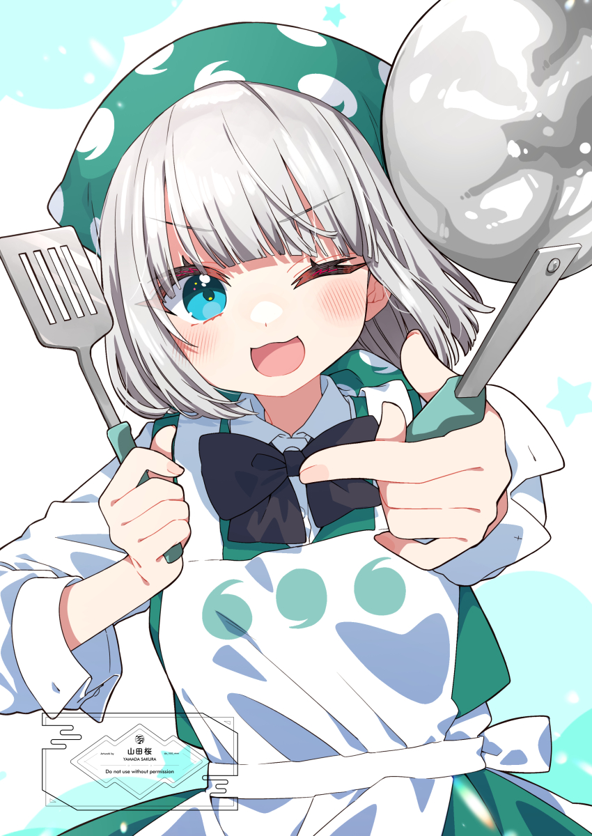 1girl ;d absurdres apron black_bow black_bowtie blue_eyes blunt_bangs blush bow bowtie collared_shirt commentary green_headscarf green_skirt green_vest grey_hair headscarf highres hitodama_print holding holding_ladle holding_spatula konpaku_youmu ladle long_sleeves looking_at_viewer one_eye_closed open_mouth shirt short_hair skirt smile solo spatula symbol-only_commentary touhou upper_body vest watermark white_apron white_background white_shirt yamada_sakura
