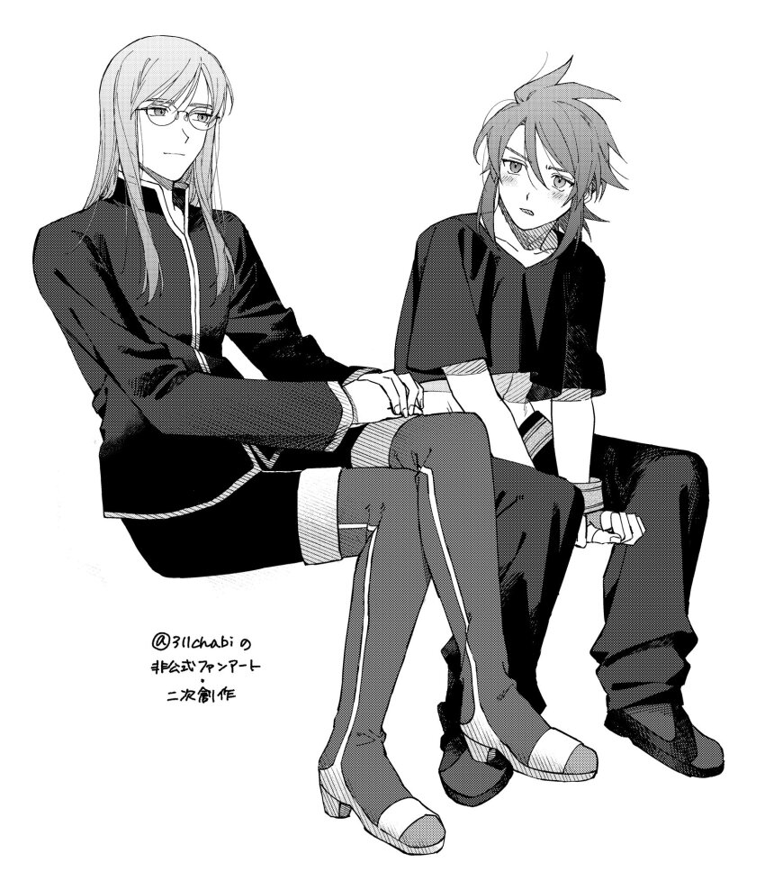 2boys blush boots closed_mouth crossed_legs fingerless_gloves glasses gloves greyscale hair_between_eyes highres invisible_chair jacket jade_curtiss kuromamechabita long_hair long_sleeves luke_fon_fabre male_focus monochrome multiple_boys own_hands_together pants parted_lips short_hair short_sleeves sidelocks simple_background sitting tales_of_(series) tales_of_the_abyss thigh_boots white_background