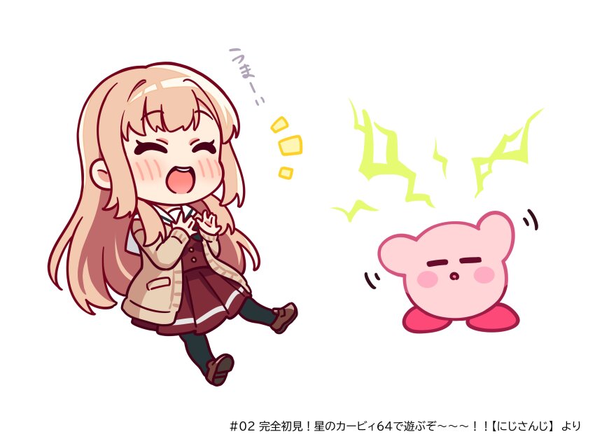 1girl :d :o ^_^ absurdres black_neckerchief black_pantyhose blush brown_cardigan brown_footwear brown_hair cardigan chibi closed_eyes commentary_request electricity electrokinesis full_body furen_e_lustario furen_e_lustario_(school_uniform) highres kirby kirby_(series) kirby_64 kougi_hiroshi loafers long_hair long_sleeves medium_skirt neckerchief nijisanji nintendo open_cardigan open_clothes open_mouth pantyhose pleated_skirt red_serafuku red_shirt red_skirt sailor_collar school_uniform serafuku shirt shoes simple_background skirt smile teeth translation_request upper_teeth_only virtual_youtuber white_background white_sailor_collar
