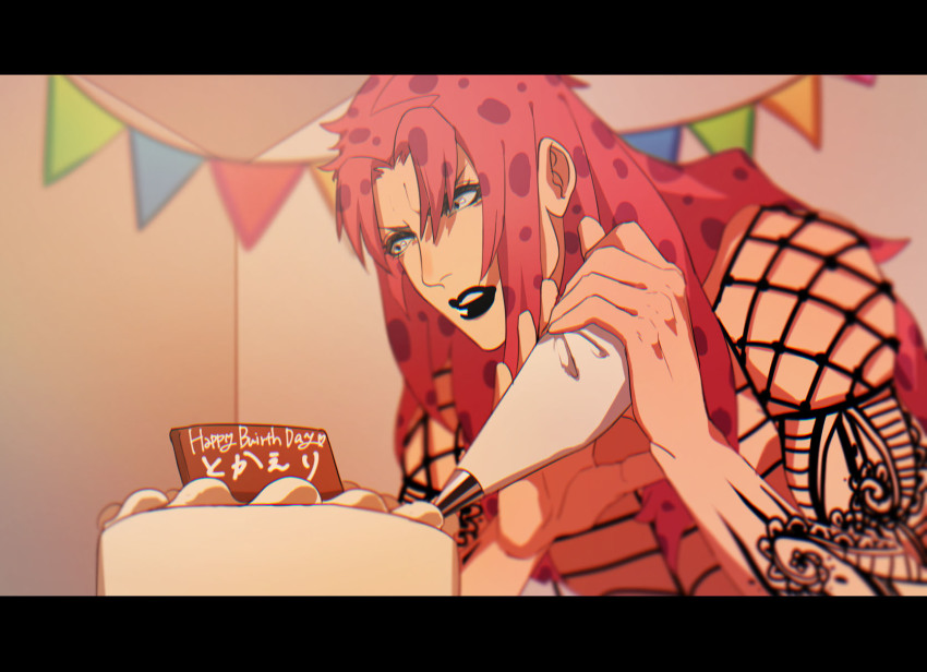 1boy bad_id bad_pixiv_id black_eyes black_lips cake diavolo fishnets food happy_birthday highres icing jojo_no_kimyou_na_bouken letterboxed lipstick long_hair makeup male_focus pastry_bag pink_hair polka_dot polka_dot_hair solo tattoo upper_body yanoooh