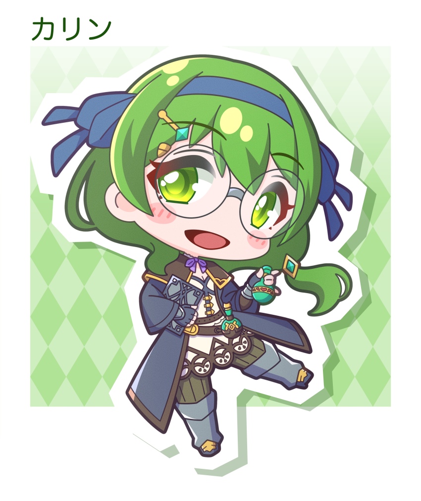 1girl :d absurdres argyle_background armored_boots black_boots black_coat black_gloves blue_hairband blush_stickers book boots breasts brown_pantyhose chibi cleavage coat commentary_request dress fingerless_gloves full_body glasses gloves green_eyes green_hair hair_ornament hairband hairclip highres holding holding_book karin_(alchemist)_(princess_connect!) karin_(princess_connect!) knee_boots long_hair long_sleeves looking_at_viewer open_clothes open_coat open_mouth outline pantyhose princess_connect! ribbed_pantyhose round_eyewear saishosaisekojo small_breasts smile solo very_long_hair white_dress white_outline wide_sleeves